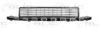 RENAU 622540015R Ventilation Grille, bumper